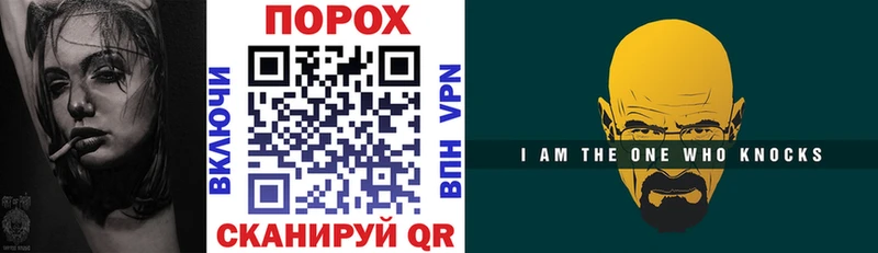 продажа наркотиков  ОМГ ОМГ как зайти  Amphetamine 98%  Калач-на-Дону 