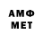 МДМА молли Danishkriger401
