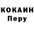ГАШ 40% ТГК Johnny Nations