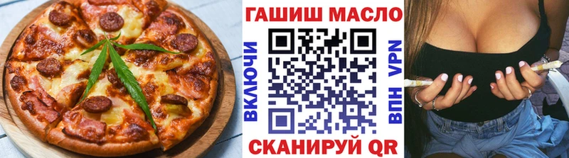 Cannafood конопля  ссылка на мегу ссылка  Калач-на-Дону 