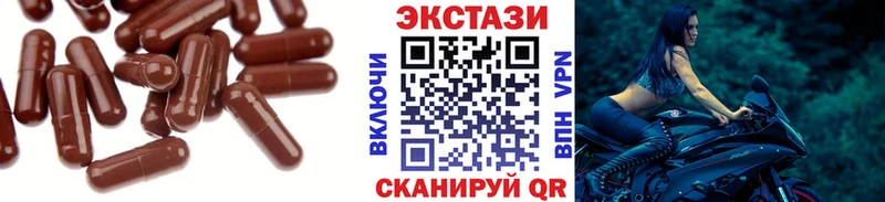Ecstasy Punisher  кракен вход  Калач-на-Дону 