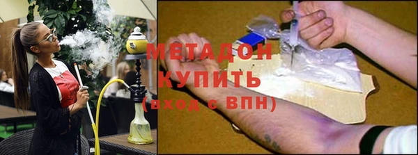 мдпв Верхнеуральск