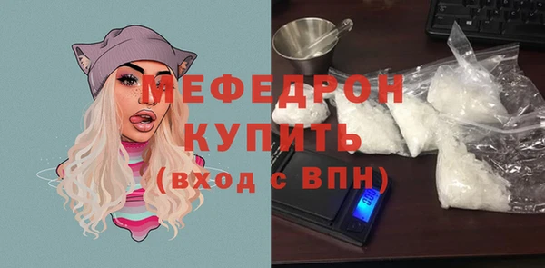 MDMA Верея