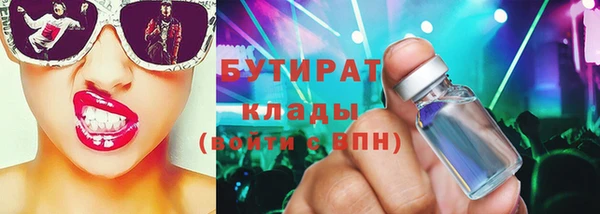 мдпв Верхнеуральск