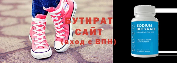 мдпв Верхнеуральск