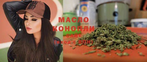 MDMA Верея