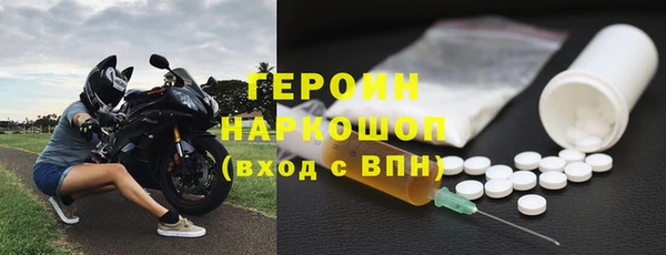 MDMA Верея