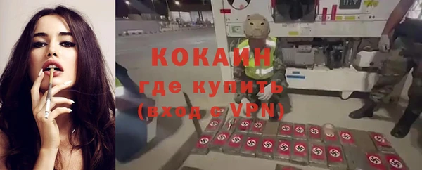 не бодяженный Верхний Тагил