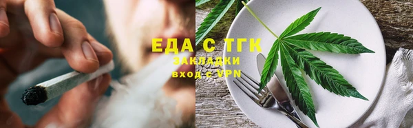 не бодяженный Верхний Тагил