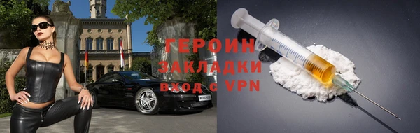 не бодяженный Верхний Тагил