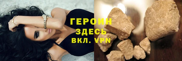 MDMA Володарск