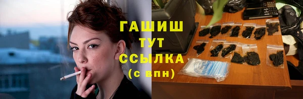 MDMA Верея