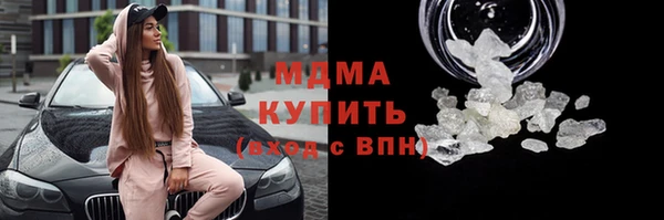 а пвп мука Бородино