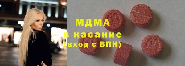 мдпв Верхнеуральск