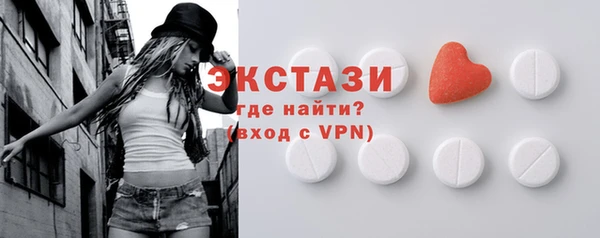 не бодяженный Верхний Тагил