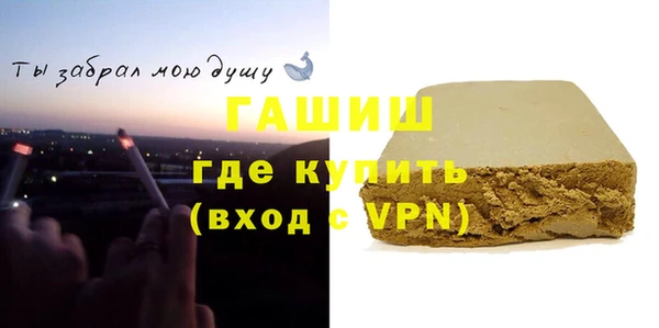MDMA Верея