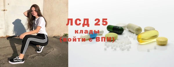не бодяженный Верхний Тагил