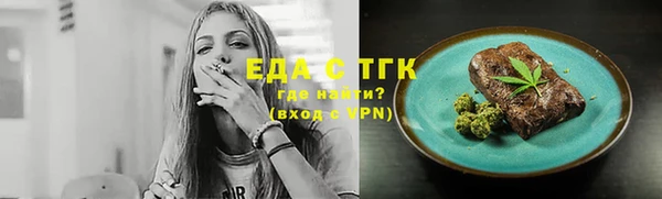 PSILOCYBIN Волосово