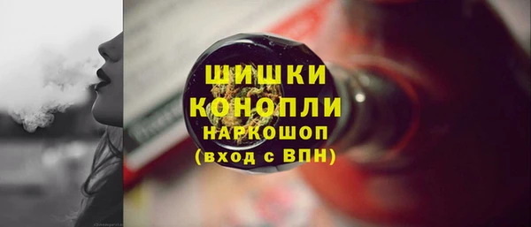 бутик Пролетарск