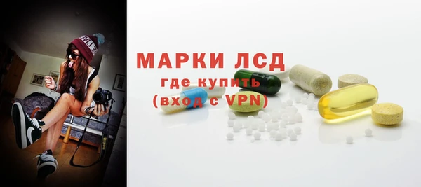 не бодяженный Верхний Тагил