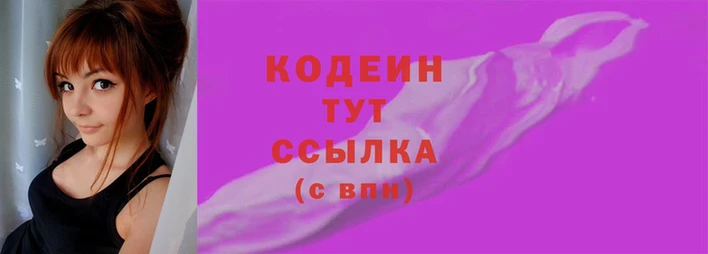 не бодяженный Верхний Тагил