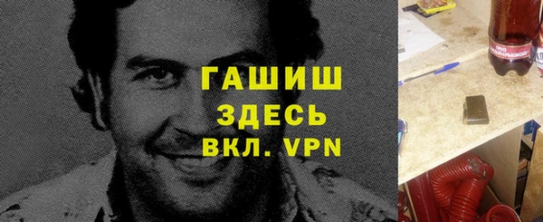 мдпв Верхнеуральск