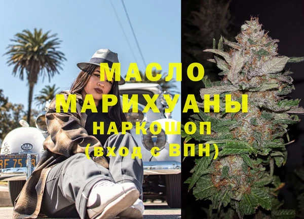 мдпв Верхнеуральск