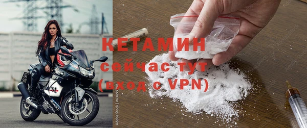 не бодяженный Верхний Тагил