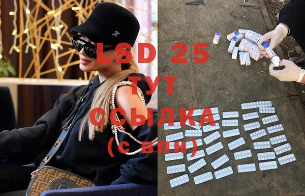 MDMA Верея