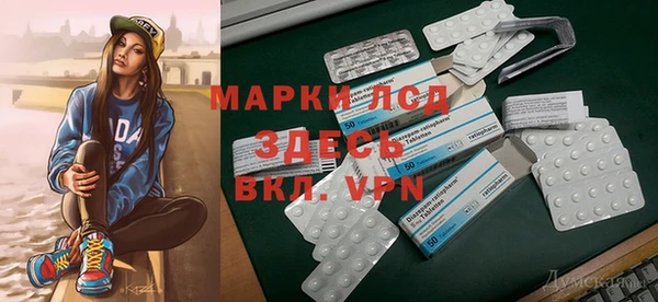 MDMA Верея