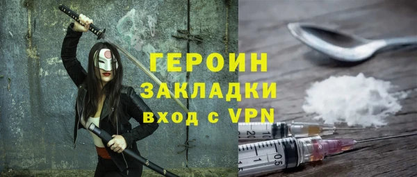 мдпв Верхнеуральск