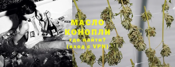 MDMA Верея