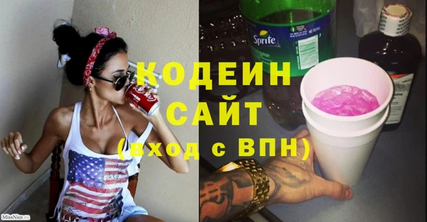 не бодяженный Верхний Тагил