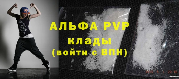 не бодяженный Верхний Тагил