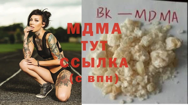 не бодяженный Верхний Тагил