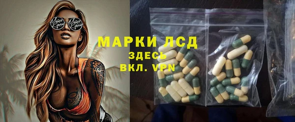 MDMA Верея