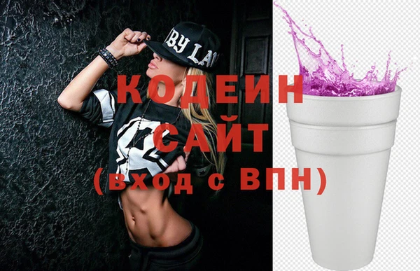 MDMA Верея