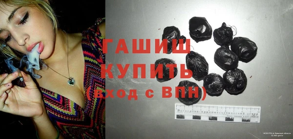 MDMA Верея