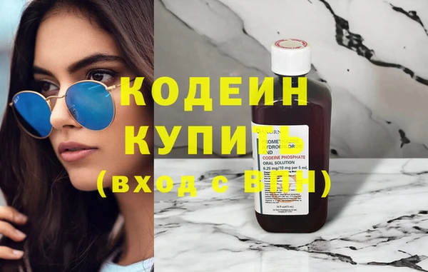MDMA Верея