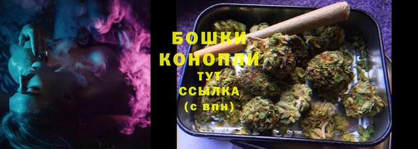 MDMA Верея